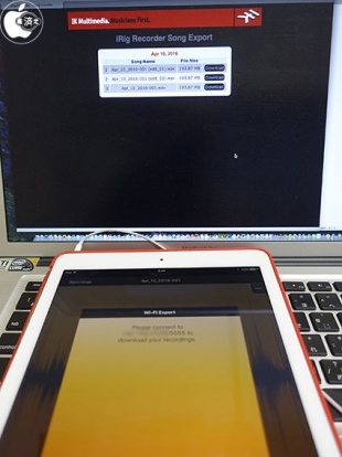 iRig Recorder