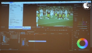 インジェスト設定