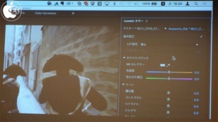 ホワイトバランスセレクター