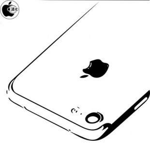 iPhone 7