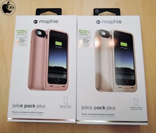 mophie juice pack plus Battery Case for iPhone 6 and 6s