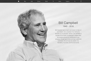 Bill Campbell