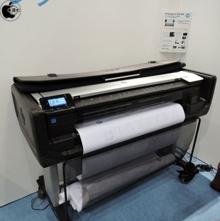 HP DesignJet T830 MFP