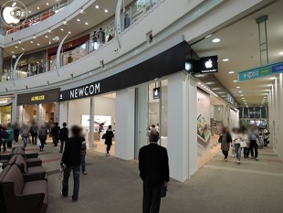 NEWCOM広島府中店