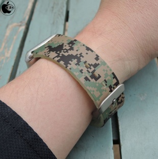 Digital Woodland Camo