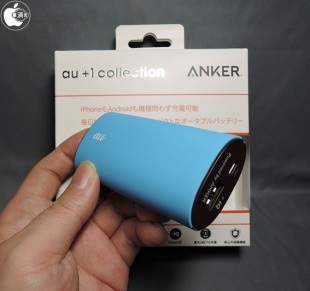 PowerCore Solo 6700