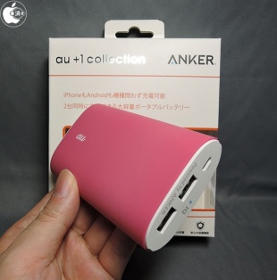 ポータブルバッテリー PowerCore Duo 10050