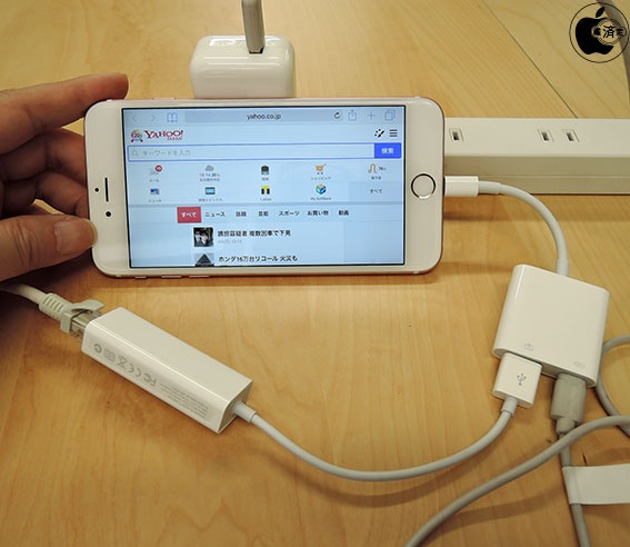 Apple Lightning - USB 3カメラアダプタ