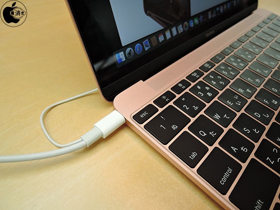 MacBook Retina 12-inch　Early 2016 セット