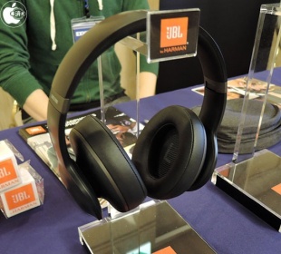 JBL EVEREST ELITE 700