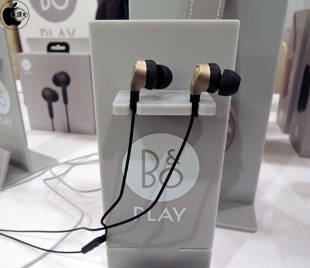 B&O BeoPlay H3 MKⅡ