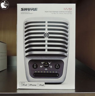 Shure MOTIV MV51