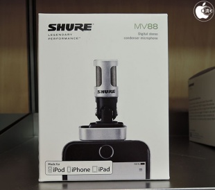 Shure MOTIV MV88 iOS