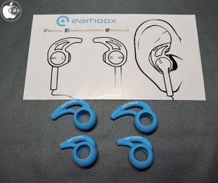 earhoox for EarPods