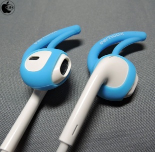 earhoox for EarPods
