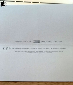 Apple Store バッグ