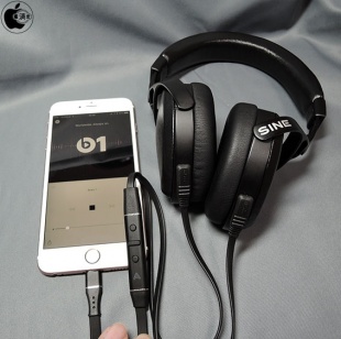 Audeze SINE On-Ear Headphones with Lightning Cable