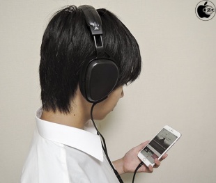 Audeze SINE On-Ear Headphones with Lightning Cable