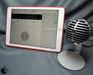Shure MOTIV MV5