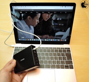 Anker PowerPort+ 5 USB-C Power Delivery