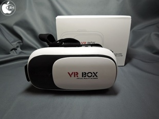 VR BOX