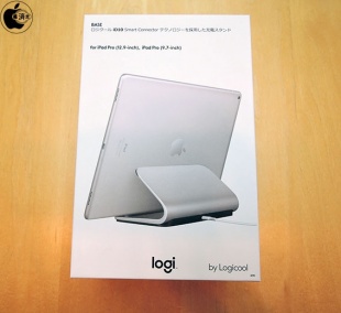 Logi BASE Charging Stand with Smart Connector for iPad Pro