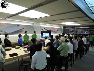 FileMaker 15 新製品イベント