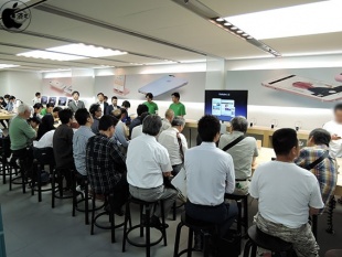 FileMaker 15 新製品イベント