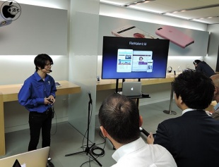 ファイルメーカーのマーケティング部シニアマネージャー荒地暁氏