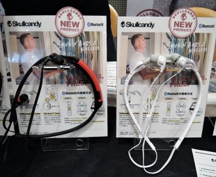 Smokin Buds 2 Wireless