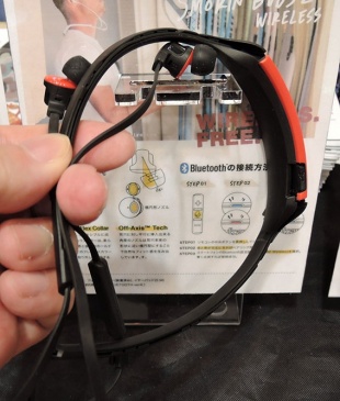 Smokin Buds 2 Wireless