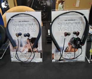 SHADOW WIRELESS