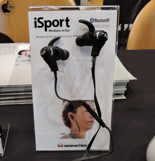 iSport