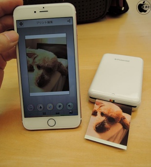 Polaroid ZIP Mobile Printer