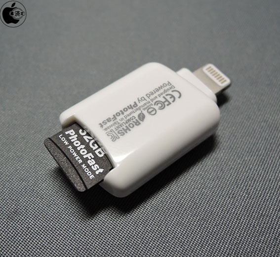 PhotoFastのLightning接続microSDカードリーダー「PhotoFast CR-8800 