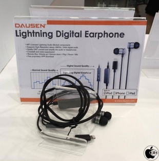 Dausen Lightning Digital Earphone