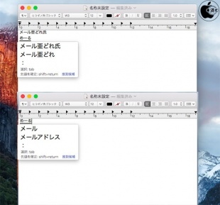 学習の取り消し