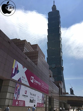 COMPUTEX TAIPEI 2016