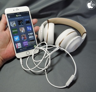 JBL EVEREST ELITE 300