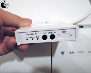 SHARP HW-A01AY 家電ワイヤレスアダプター Amazon.co.jp: SHARP 家電ワイヤレスアダプター／ともだち家電