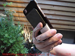 RAKUNI iPhoneCase for 6 Plus/ 6s Plus