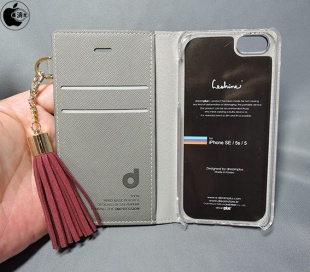 D.RING TASSEL JACKET