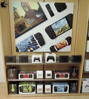 Apple Store Feature Bay