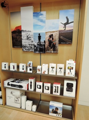 Apple Retail Store Feature Bay