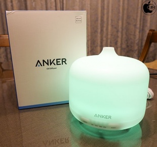 250ml Oil Diffuser