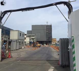 Apple 綱島テクニカル・デベロップメント・センター