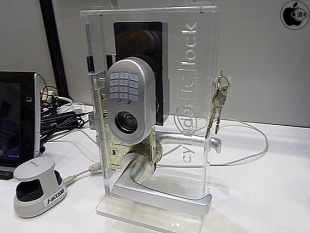 Tempolock Door