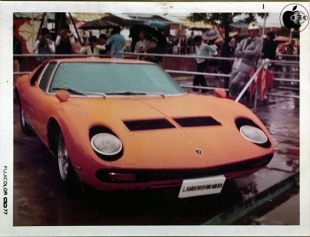 ランボルギーニ・ミウラ