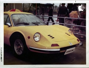 ディーノ・206/246