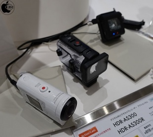 HDR-AS300R